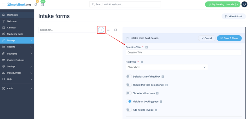 File:New intake form form redesigned.png