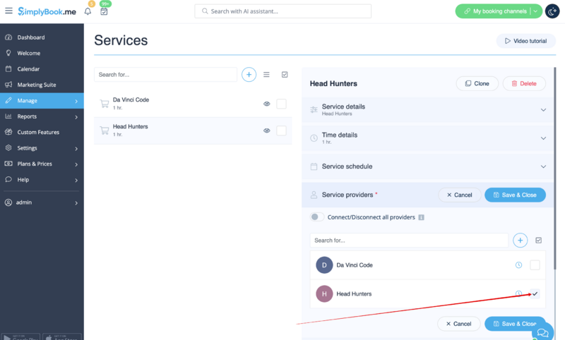 File:Quest rooms connect service to provider.png