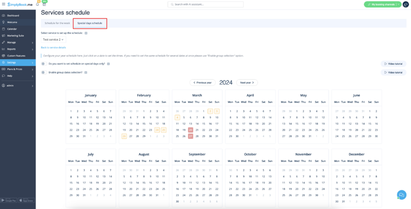 File:Service schedule sepcial days tab redesigned.png