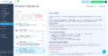 Thumbnail for version as of 07:41, 16 July 2026