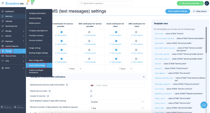 File:Email and sms settings path redesigned.png