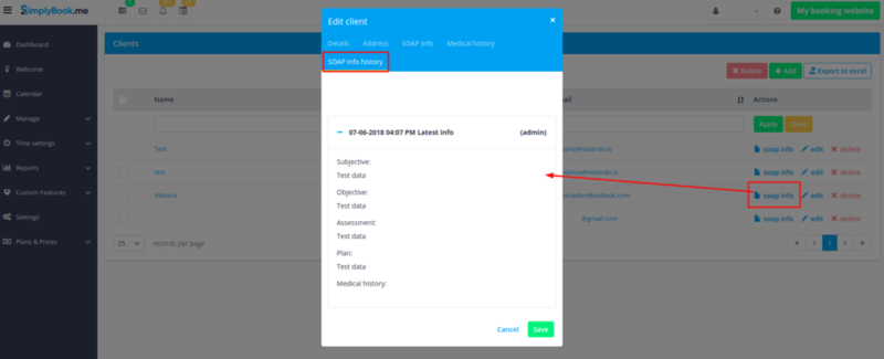 File:Check soap info history v3.png