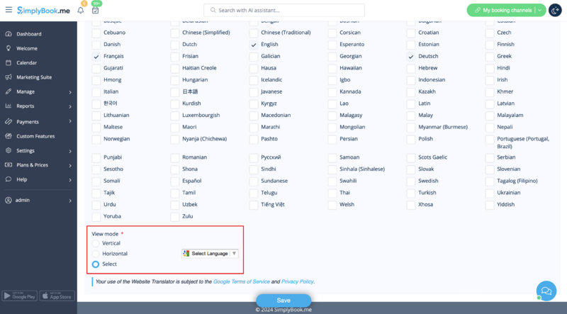 File:Google translate view mode setting redesigned.png