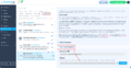Thumbnail for version as of 07:41, 16 July 2026