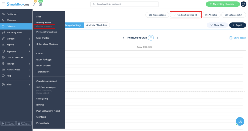 File:Pending bookings report path redesigned.png