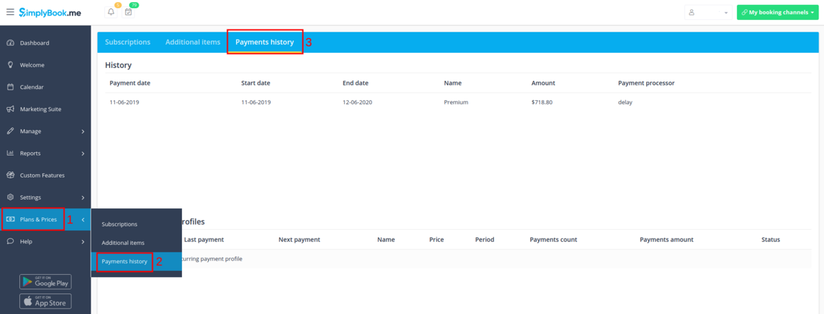 Payment history path new navigation.png