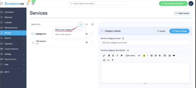 File:Create new category path redesigned.png